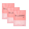 Three pink sachets of disposable bathtub covers for travel
