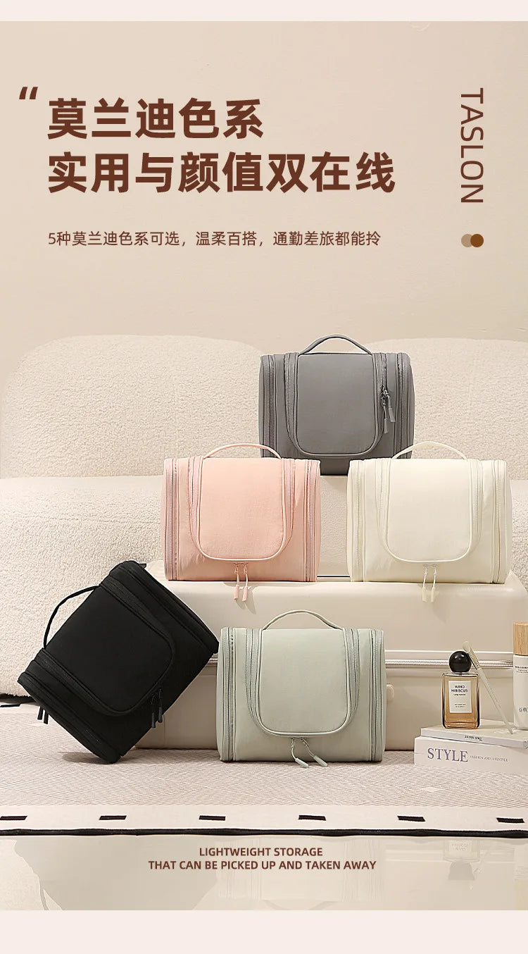 A collection of five colored TSLON hanging toiletry bags displayed on a white surface.