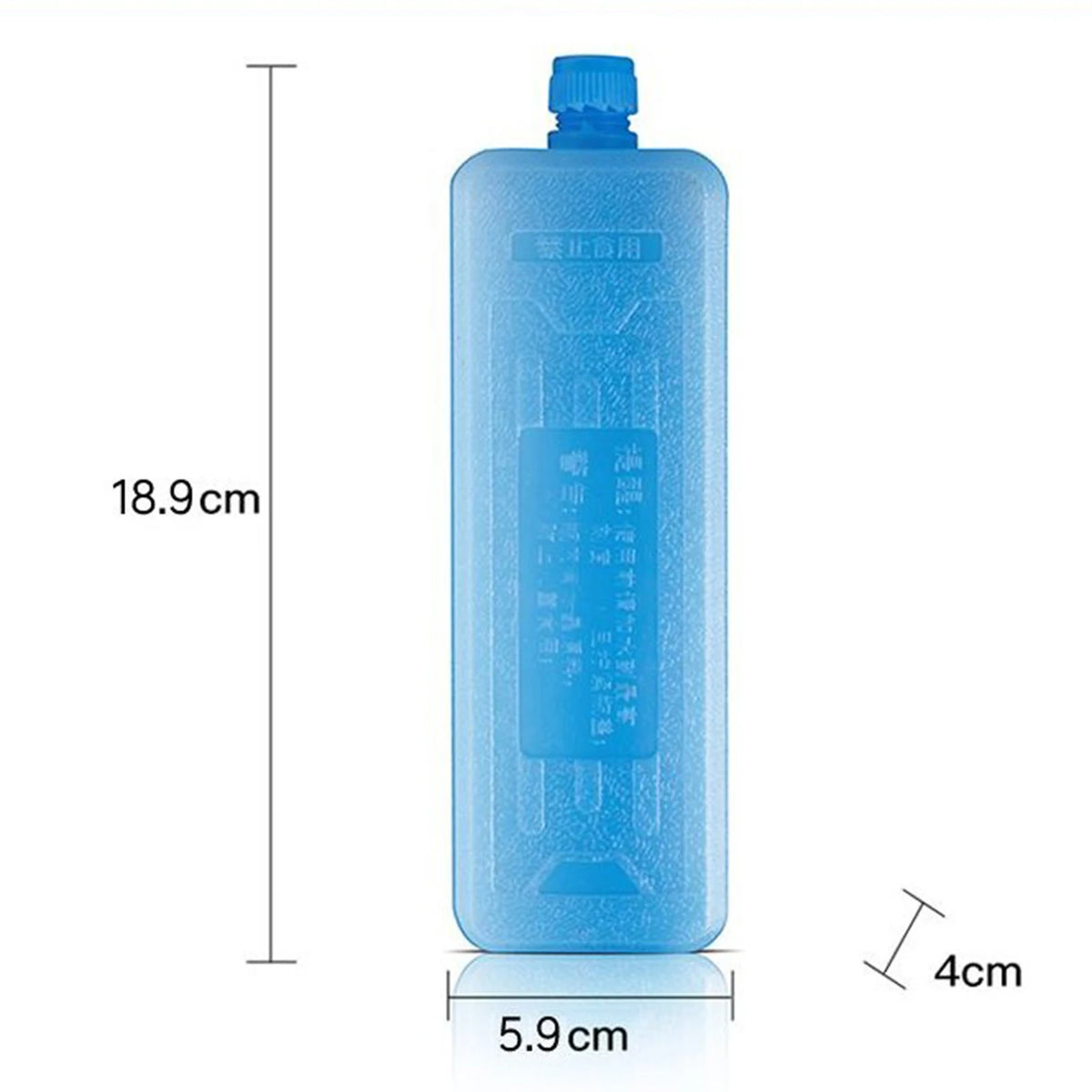 A clear blue reusable ice pack bottle with a blue cap and measurement lines.