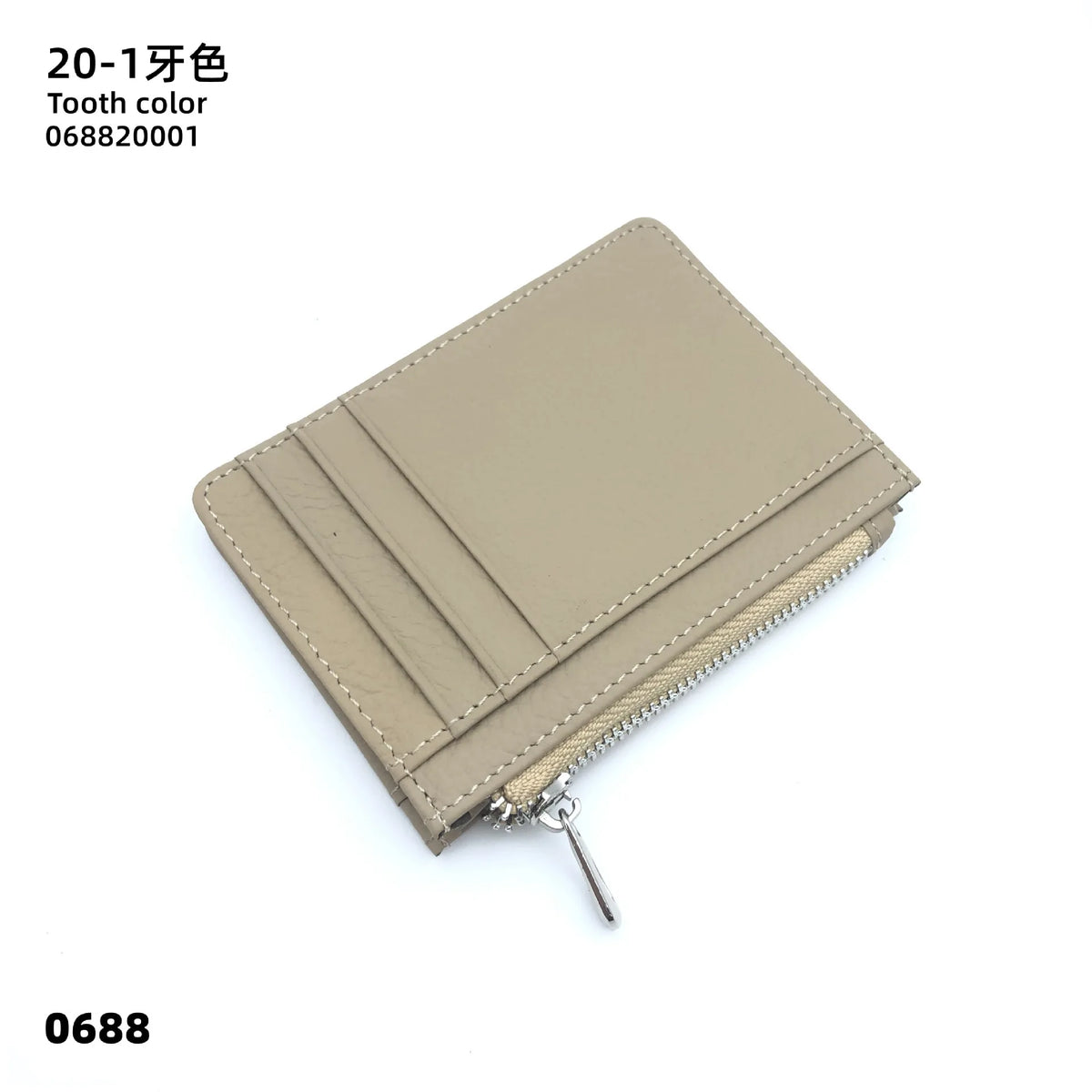 A beige genuine leather zipper card holder and coin purse.