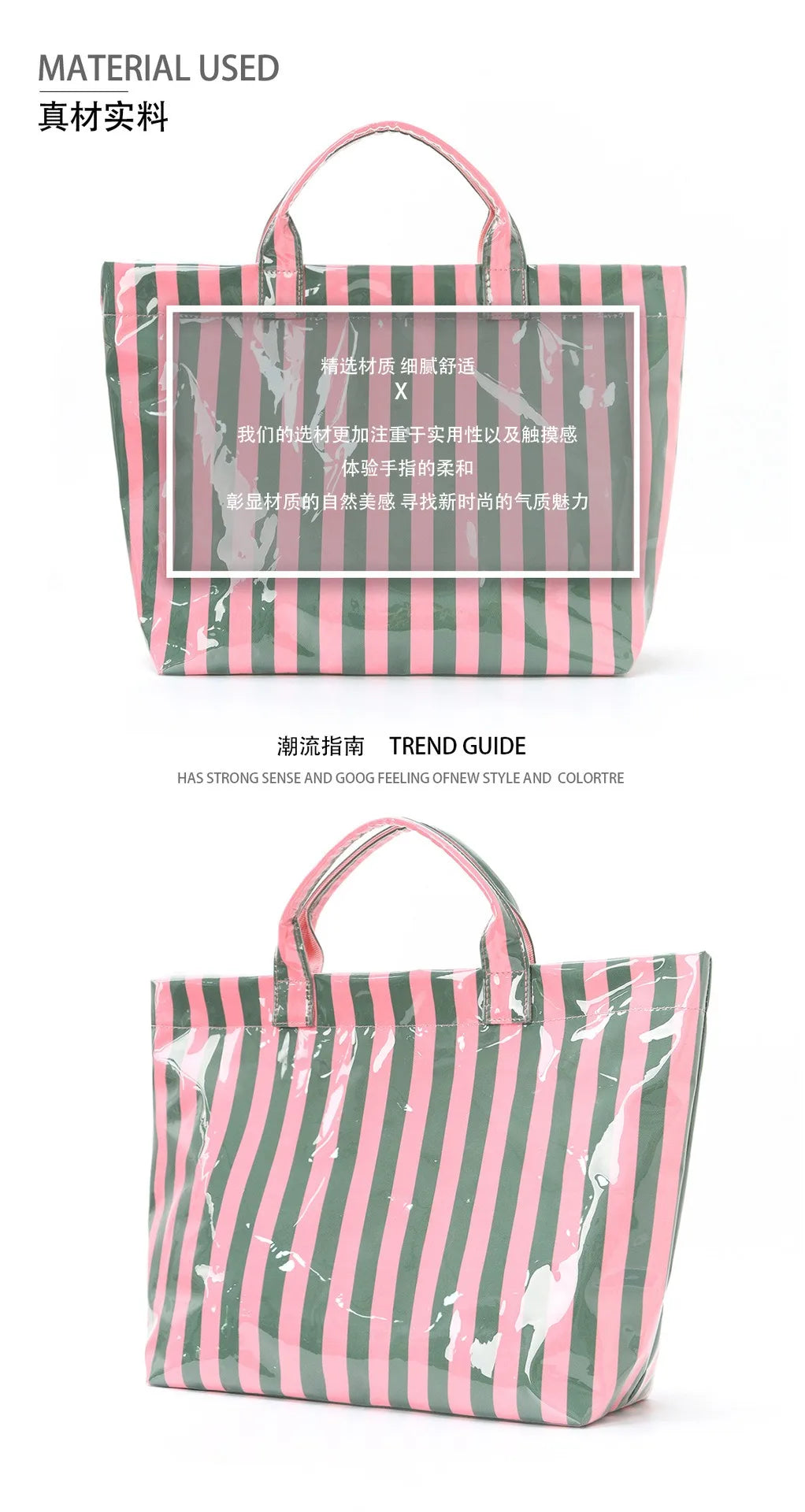 A pink and green striped tote bag with a canvas texture is shown against a white background.