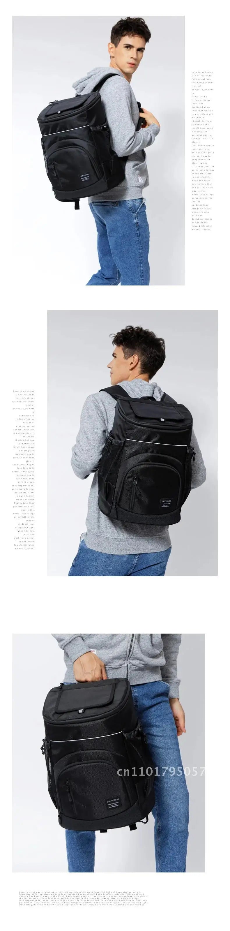 A man wearing a grey sweater and jeans is holding a black insulated travel cooler backpack.