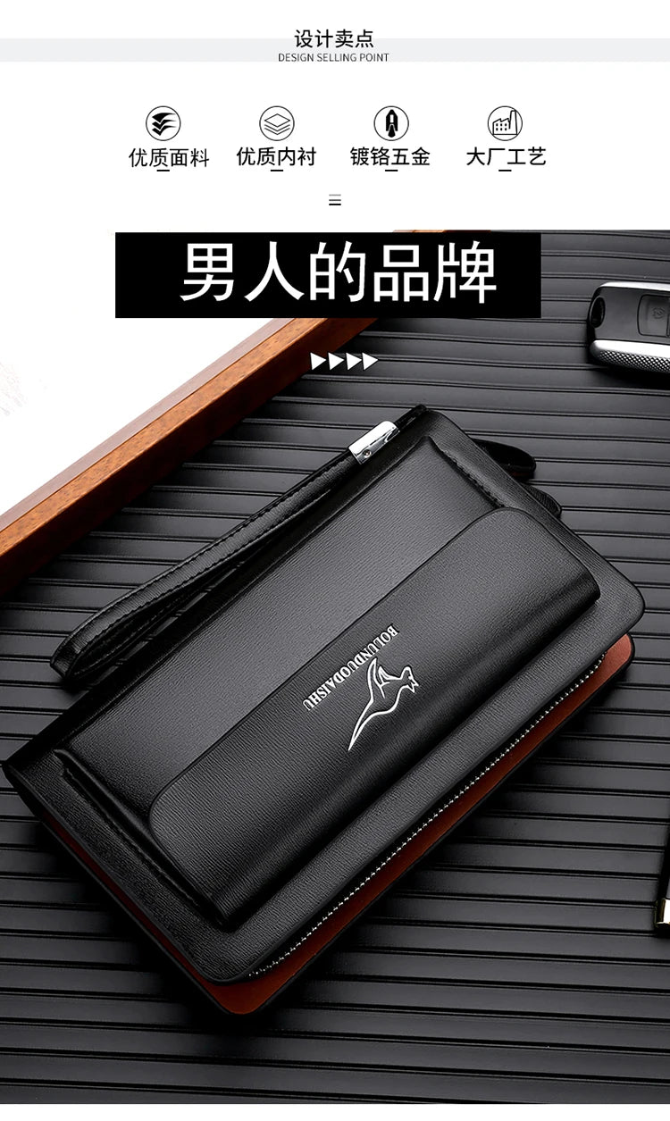 Portefeuille pochette noir homme en PU avec double fermeture éclair sur une surface en bois sombre.