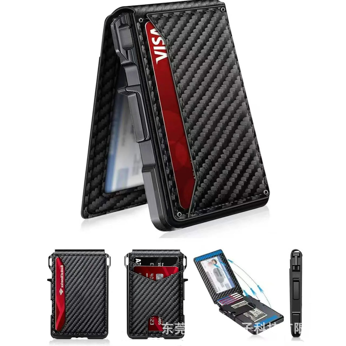 Black carbon fiber RFID blocking pop-up card holder wallet with money clip shown from the front.