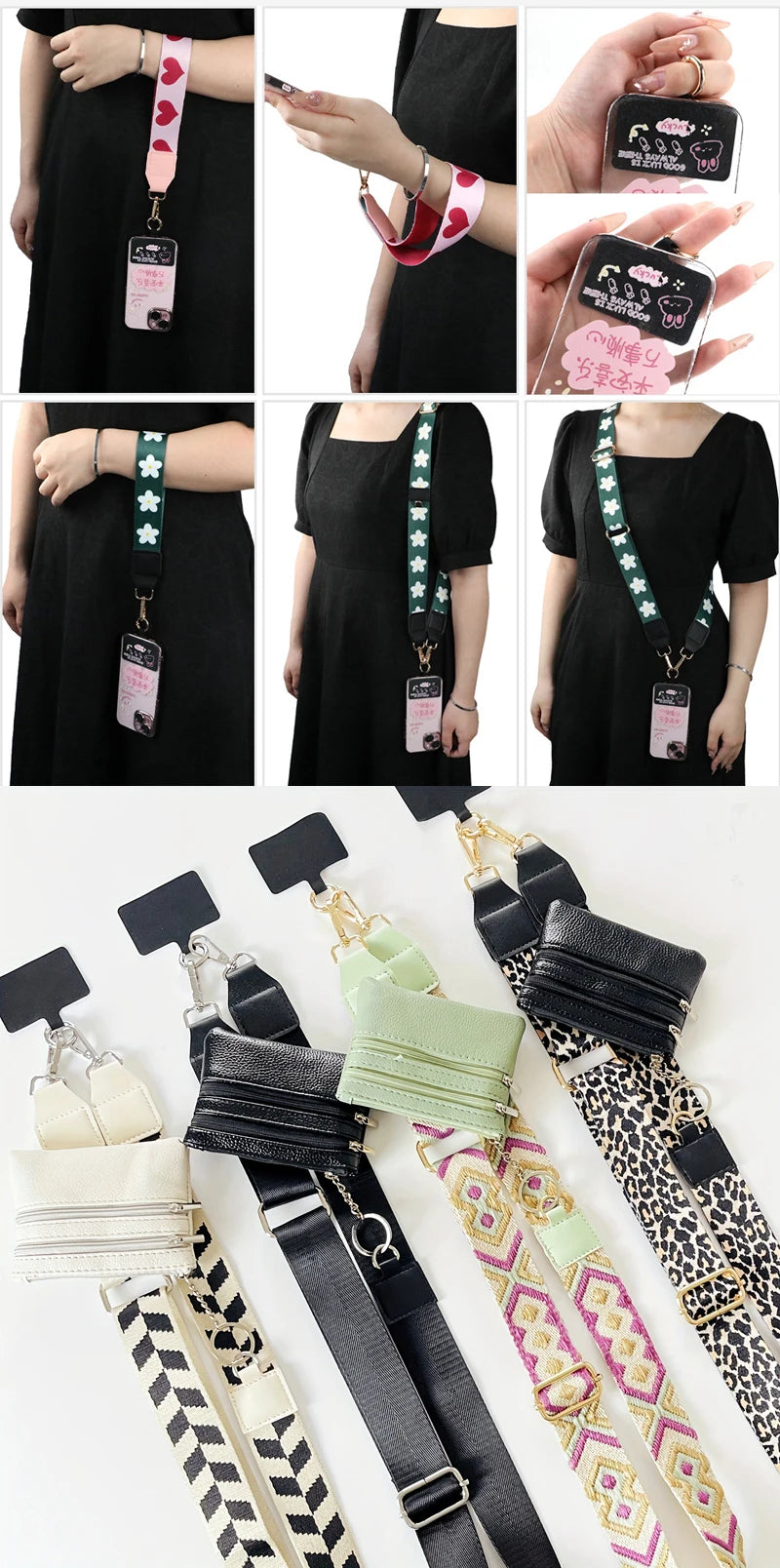 Various black and patterned phone lanyards with detachable leather wallets shown in close-up