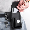 A black vintage leather waist bag with a belt clip is shown attached to a denim jean pocket.