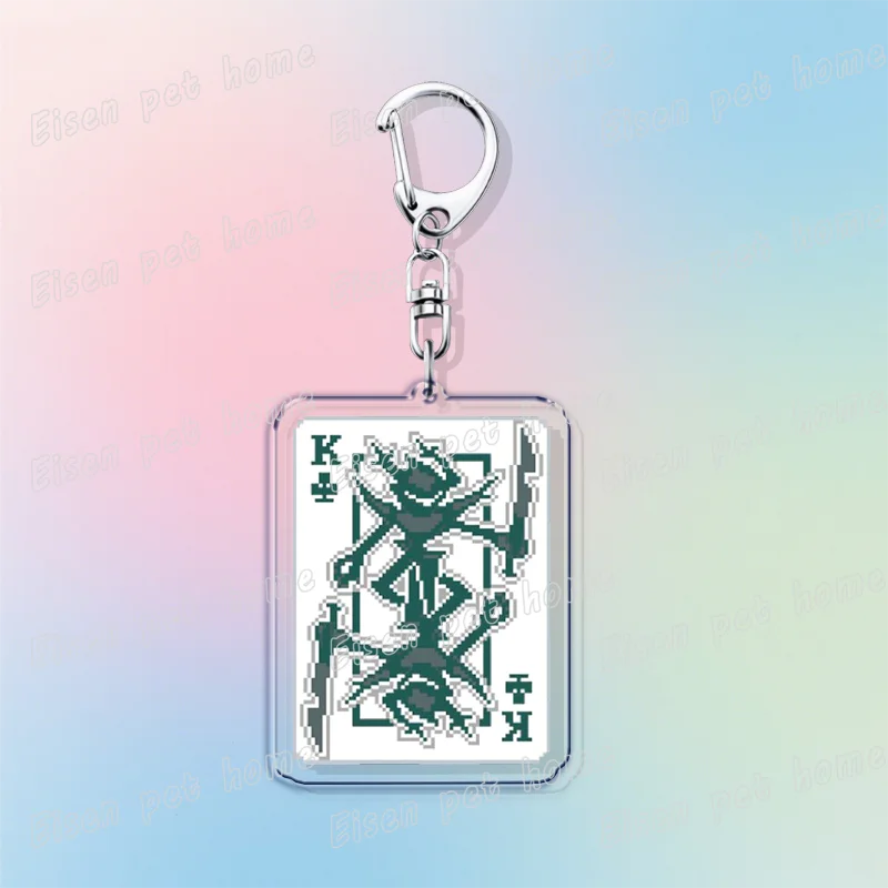 Silver keychain featuring a design of Deltarune chibi poker cards.