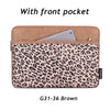 Brown leopard print laptop sleeve with a front pocket