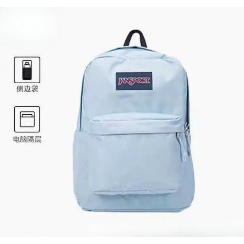 Sac à dos Jansport bleu clair avec compartiments pour stylos et batteries externes