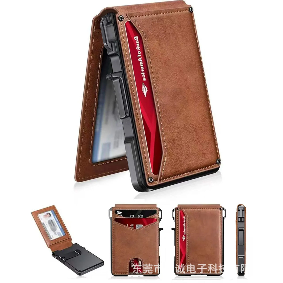 A brown leather RFID blocking pop-up card holder wallet with a money clip shown in an open view.