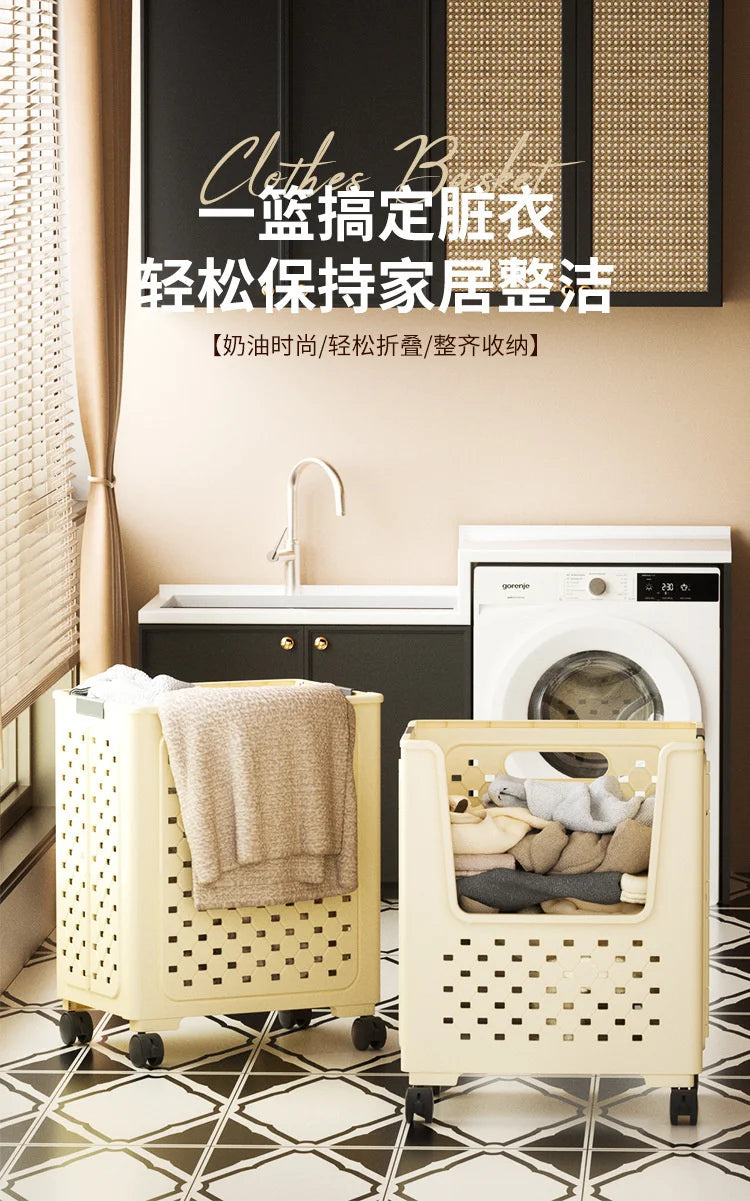 A beige foldable laundry basket with handles is shown next to a white washing machine and a sink area.