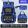 Blue lightning themed backpack and lunch bag set for kids