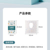 Image showing the dimensions of a product package, including a toilet seat cover and its packaging details.