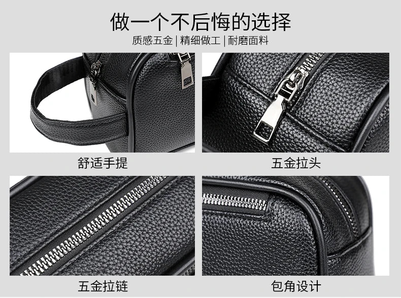 Pochette en cuir PU noire pour hommes avec sangle, détails de fermeture éclair et quincaillerie à pointe d'or.