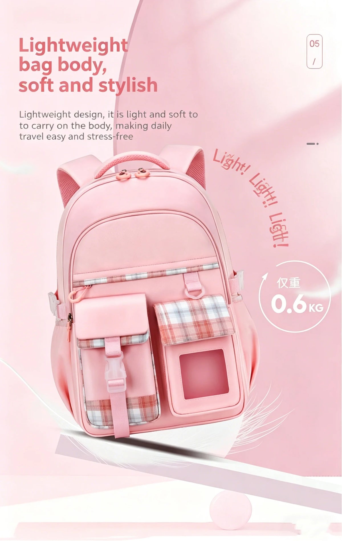 A pink lightweight children's school backpack shown in a front view with plaid accents.