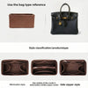 A black felt bag organizer insert and a brown felt bag organizer insert are shown with style classifications.
