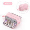 Pink multifunctional pencil case containing various writing tools and stationery.