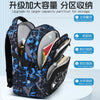 A blue and black patterned storage backpack set featuring multiple compartments for school supplies and lunch bags