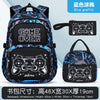 A black and blue graffiti patterned backpack and matching lunch bag featuring a Game Over design