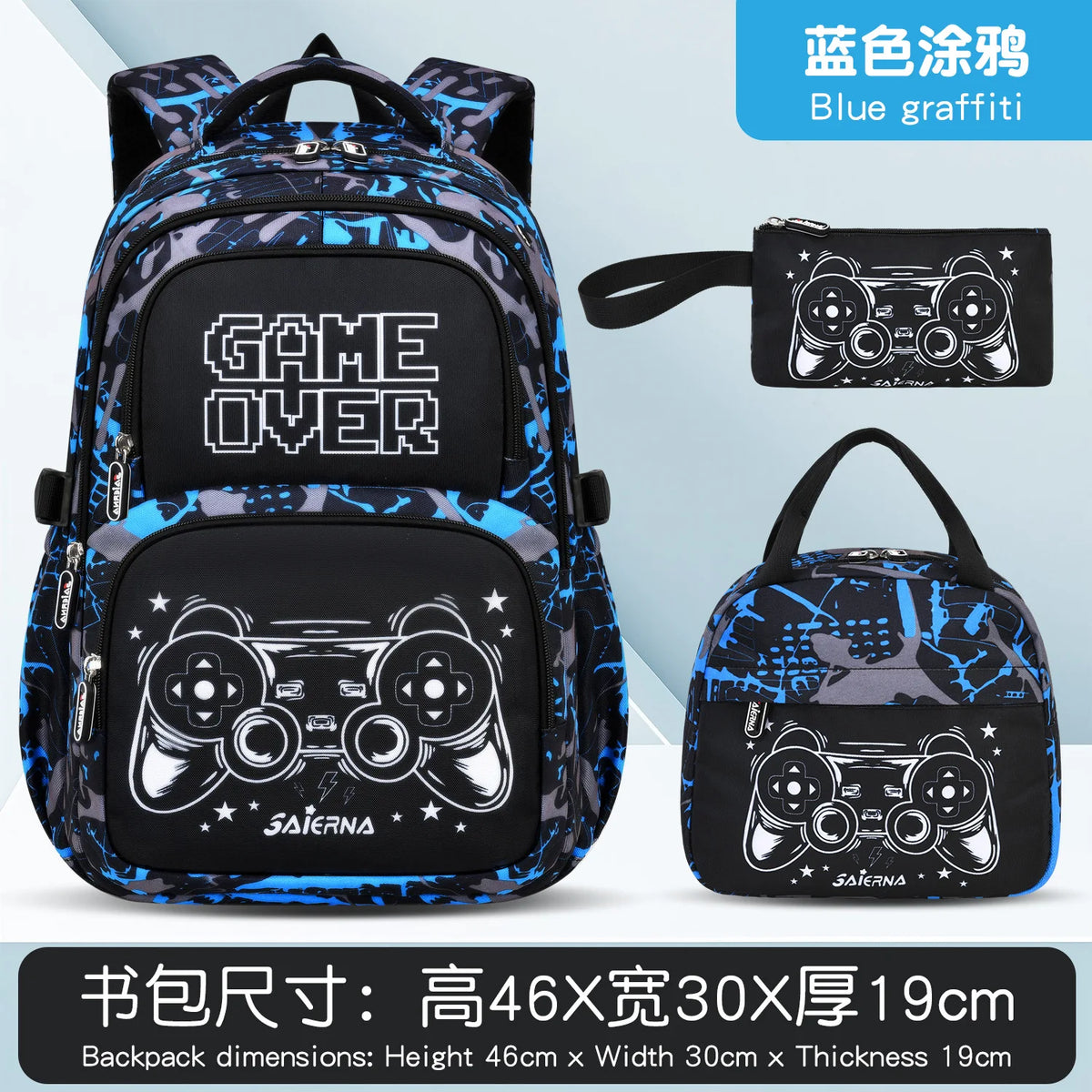 A black and blue graffiti patterned backpack and matching lunch bag featuring a Game Over design