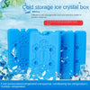 A set of four blue reusable gel ice packs for cold storage and food preservation