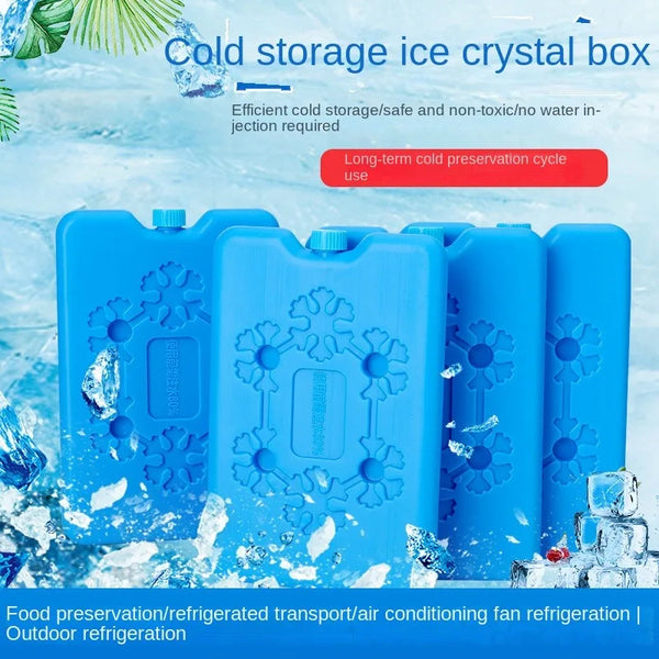 A set of four blue reusable gel ice packs for cold storage and food preservation