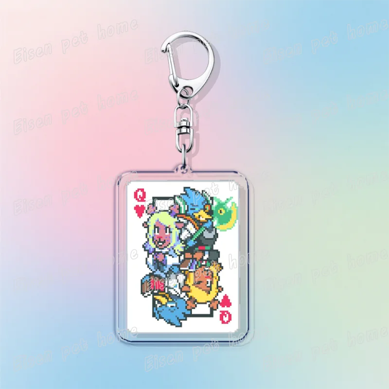 A silver keychain featuring a square charm with pixel art of Deltarune chibi characters.