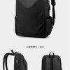 Schwarzer Anime-Stil multifunktionaler Rucksack, frontal und rückseitig dargestellt