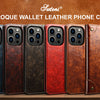 A brown leather phone case with a magnetic closure and card holder, featuring a Baroque design.