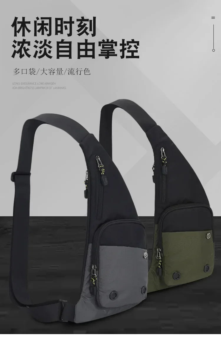 A black and olive green sling bag is shown against a gray background, highlighting its adjustable strap and pocket details.