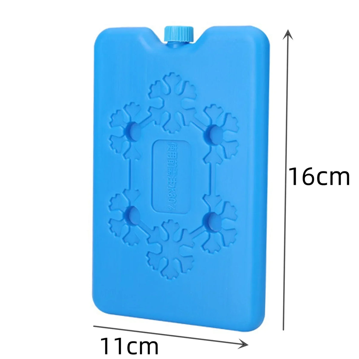A bright blue reusable ice pack with a screw cap and decorative floral patterns.