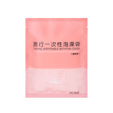 Pink disposable bathtub cover for travel