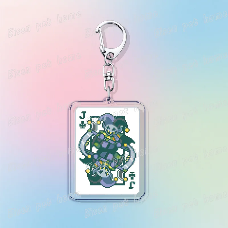 Silver keychain featuring a pixel art design of Deltarune chibi poker cards.