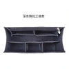 A dark gray felt bag organizer insert with multiple internal compartments.