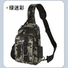 A camouflage patterned tactical fishing gear storage chest bag with a black strap.