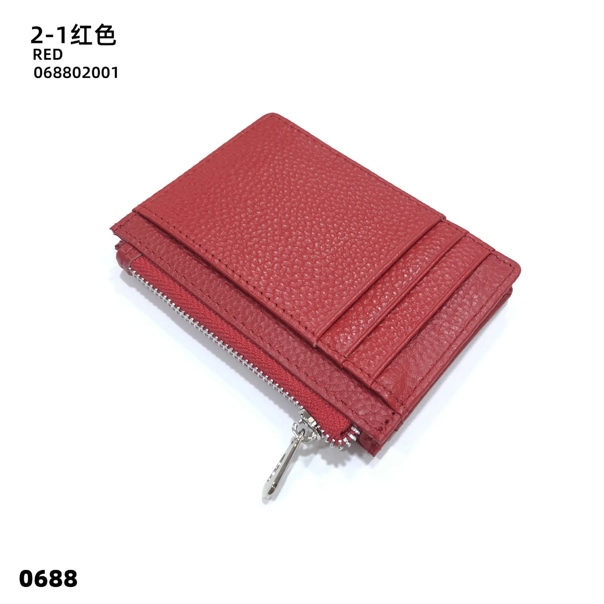 A red genuine leather zipper card holder and coin purse shown from above.