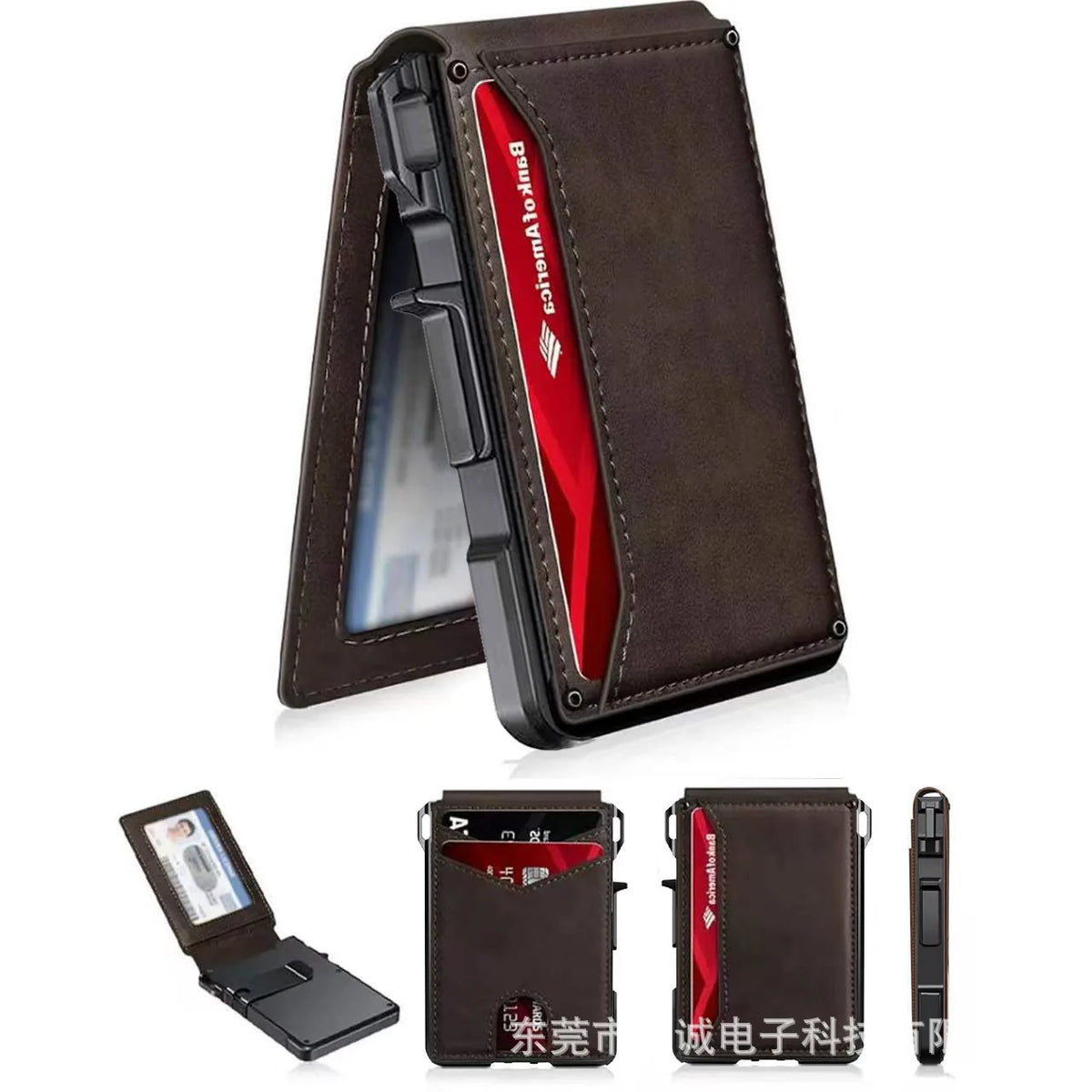 A brown leather RFID blocking pop-up card holder wallet with a money clip shown in an open view.