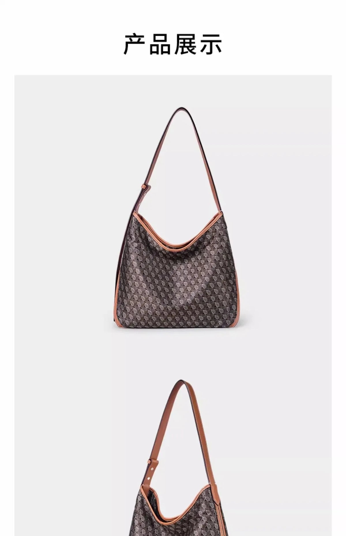 A close-up view of a brown leather geometric embroidery hobo shoulder bag with a long strap.