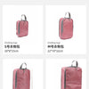 Four vertical pink clothing bags in sizes S, M, L, and XL displayed side by side.