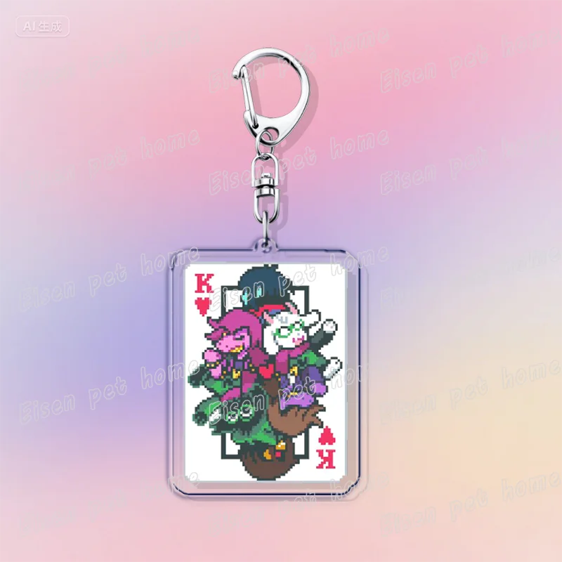 A silver keychain featuring chibi versions of K and Susie from Deltarune as poker cards.