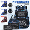A set of three compact and lightweight backpacks featuring a Game Over design in black and blue camouflage.