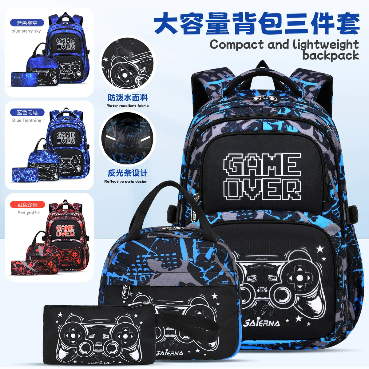 A set of three compact and lightweight backpacks featuring a Game Over design in black and blue camouflage.