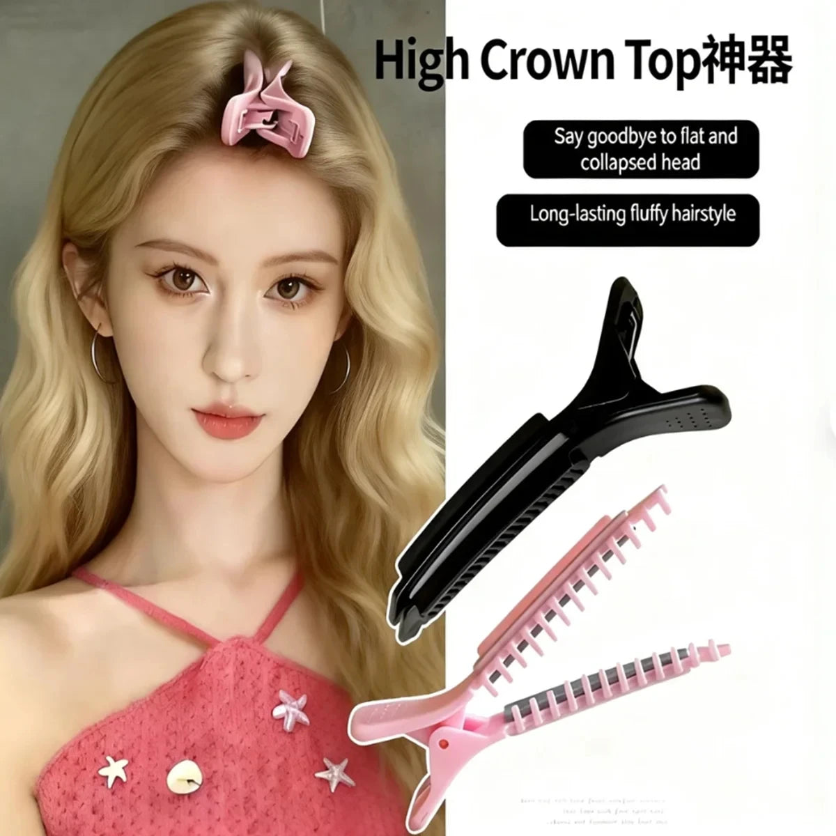 Une femme modèle un accessoire pour cheveux couronne rose, avec divers outils de coiffure comme des pinces et des peignes.