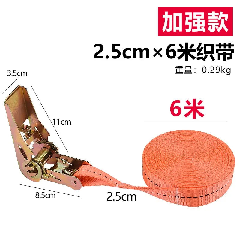 Orange heavy duty ratchet cargo straps, 2.5cm x 6mm wire, for vehicle securing.