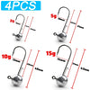Four pieces of silver adjustable soft lure fishing tackle with varying weights and sizes.