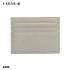 Helles beige echtes Kuhleder-ID-Kartenträger-Wallet mit gestickter Textur.