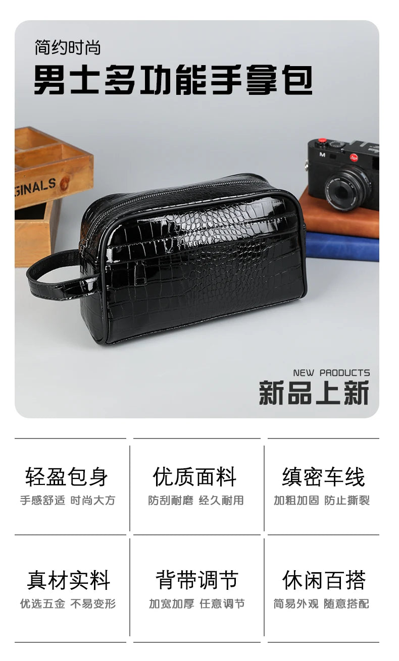 Black PU leather clutch bag with a strap shown in a studio setting.