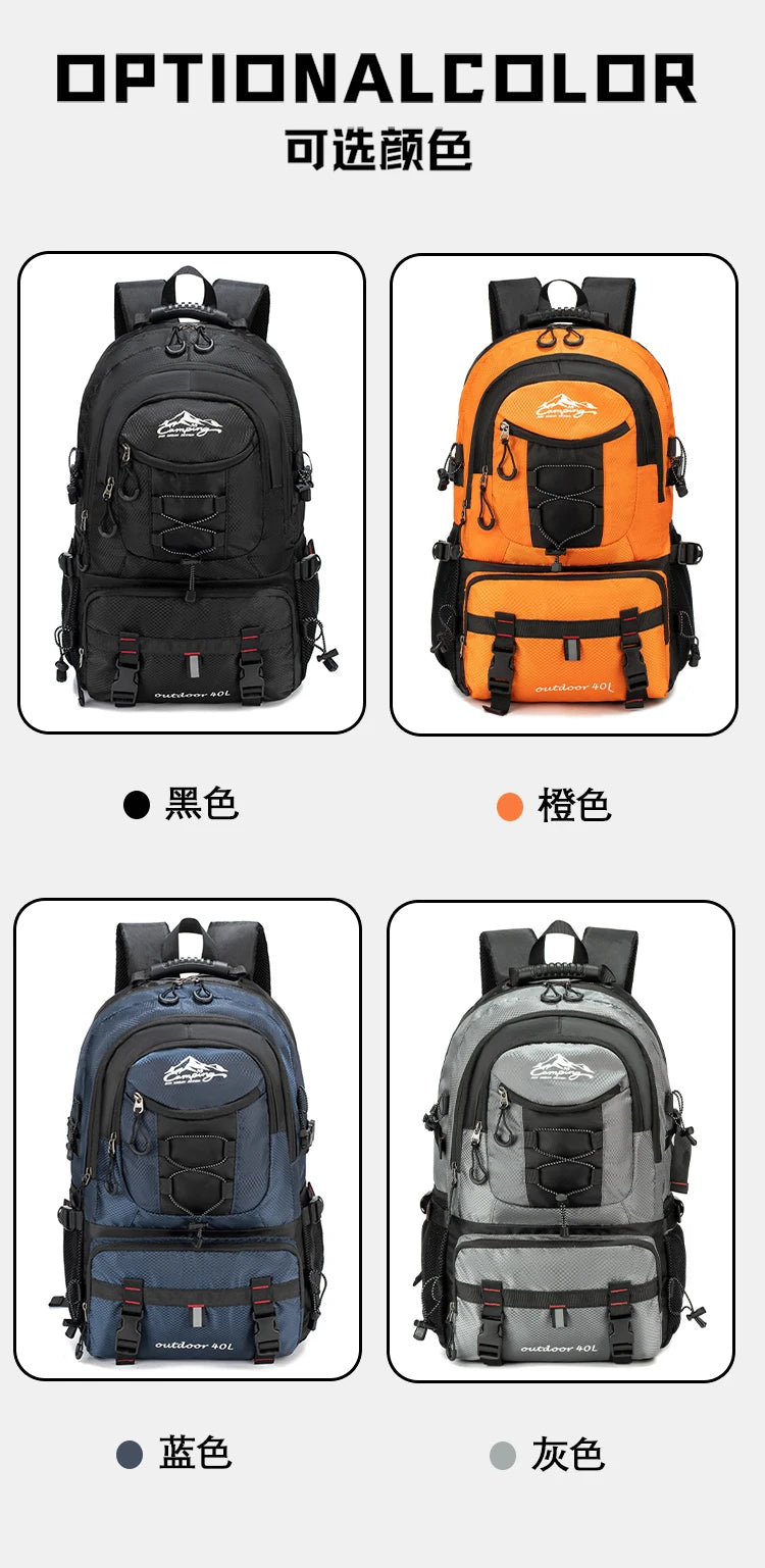 Option color choices for a waterproof 40L hiking backpack including black, orange, blue, and gray.
