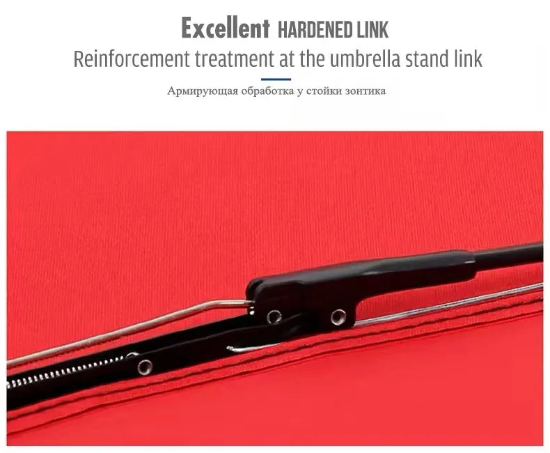Close-up of a black umbrella stand link showing reinforcement treatment on the metal part.