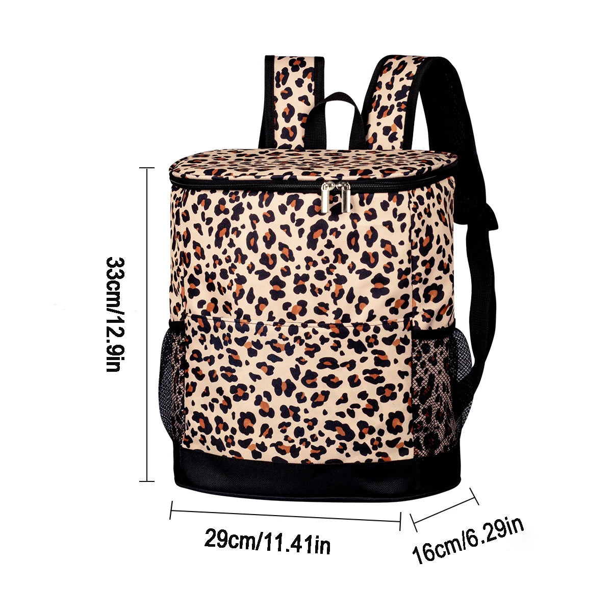 A leopard print backpack with black trim and a zippered top, shown against a white background.